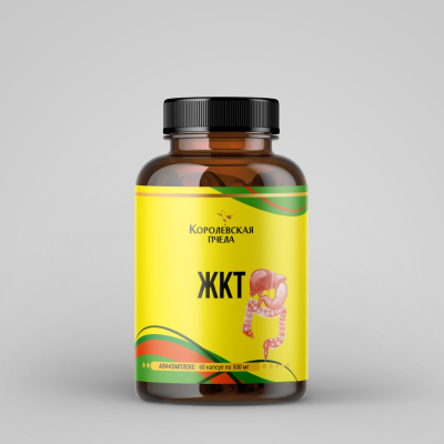 АПИ-КОМПЛЕКС для ЖКТ, 60 капсул